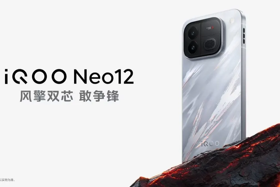 iQOO Neo 12 вышел в Китае с экраном 185 Гц и батареей 9000 мА·ч