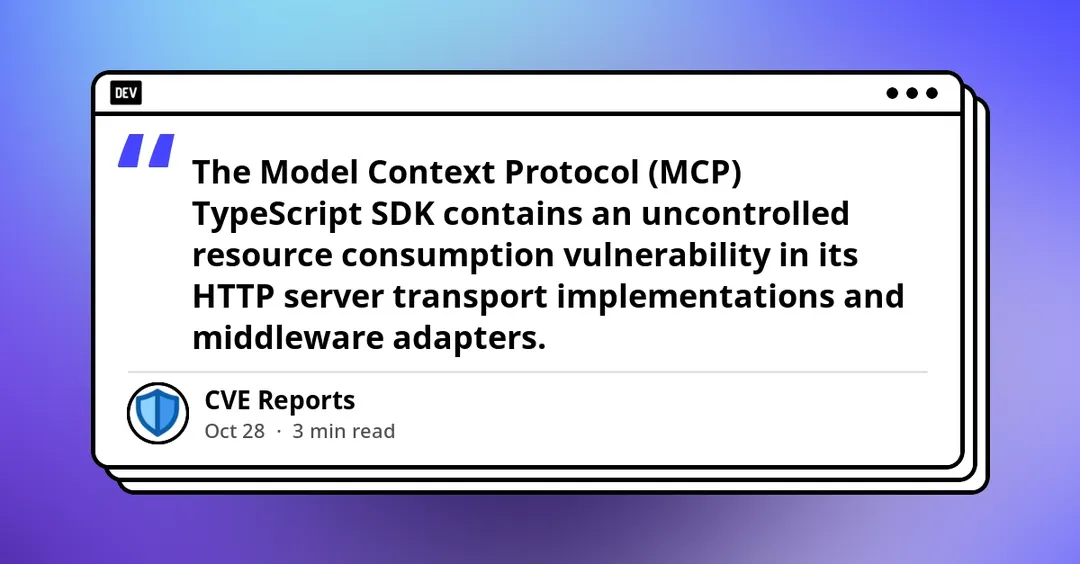 В MCP TypeScript SDK нашли DoS через размер тела запроса и батчи JSON-RPC