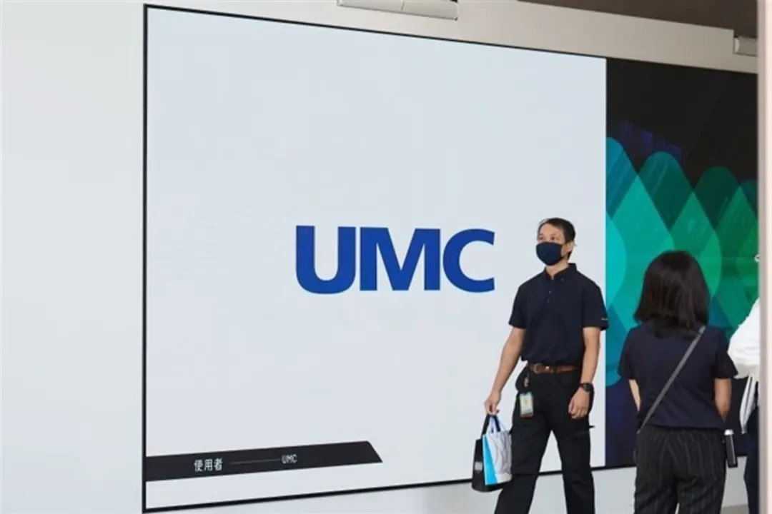 UMC: загрузка мощностей превысила 90% во втором полугодии 2026 года