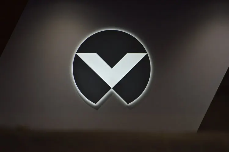 Акции Vertiv выросли на 14% после сильного отчёта за III квартал