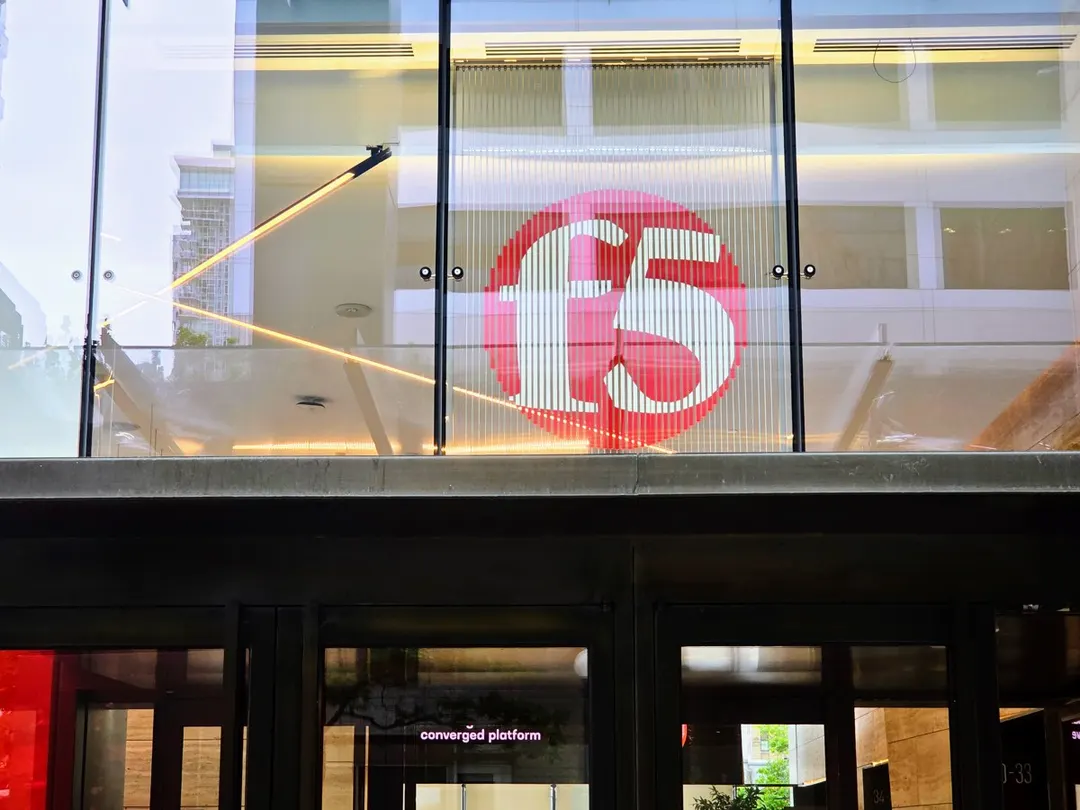 Акции F5 упали на 20% из-за роста расходов на ИИ-безопасность