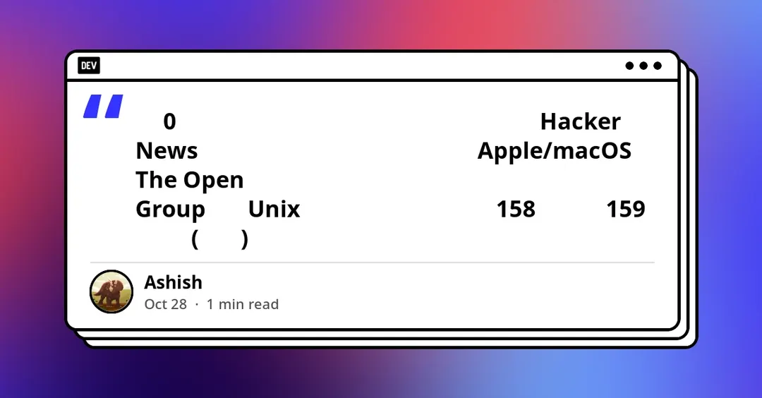 Apple/macOS исключили из официального реестра Unix