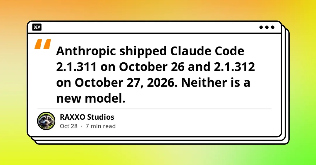 Claude Code 2.1.311: ultrathink запускает xhigh через API