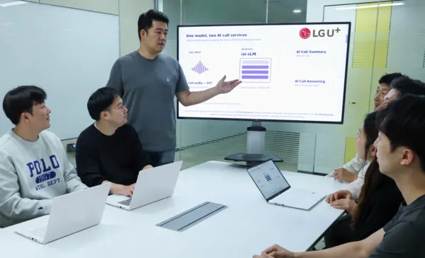 LG Uplus показала на NeurIPS 2026 оптимизацию ИИ-токенов для смартфонов
