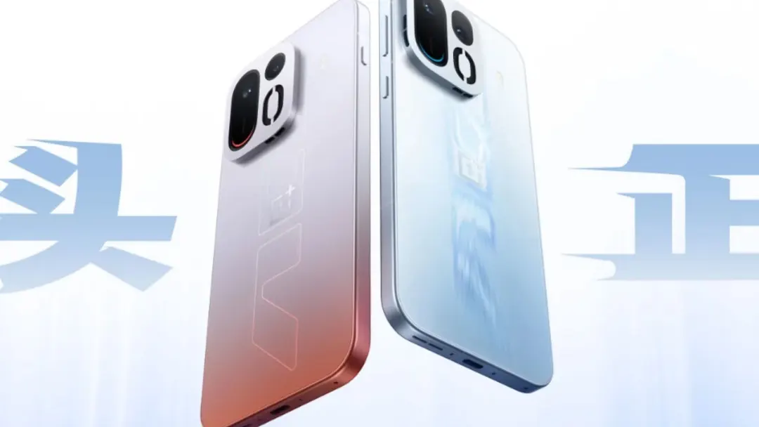 OnePlus Ace 7 Pro получит 200-Мп камеру и выйдет 29 октября
