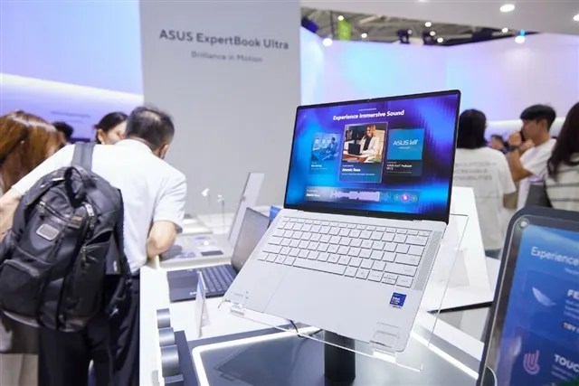 Asus сохраняет поставки ноутбуков за счёт коммерческих ПК