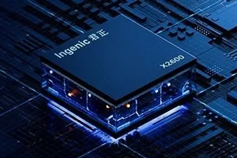 Дефицит памяти поднял прибыль Ingenic на 2595% в III квартале
