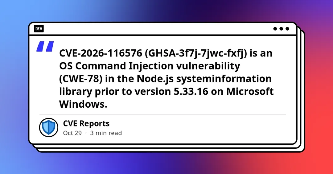 В systeminformation нашли инъекцию команд через Unicode-кавычки