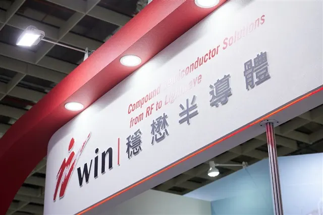 Starlink V3 поднял прогноз Win Semiconductors по спутникам на 2027 год