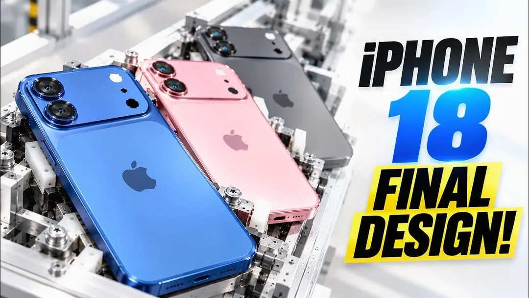 Утечка: iPhone 18 получит дизайн в духе Pro-моделей