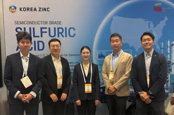 Korea Zinc нацелилась на рынок США с сверхчистой серной кислотой для чипов