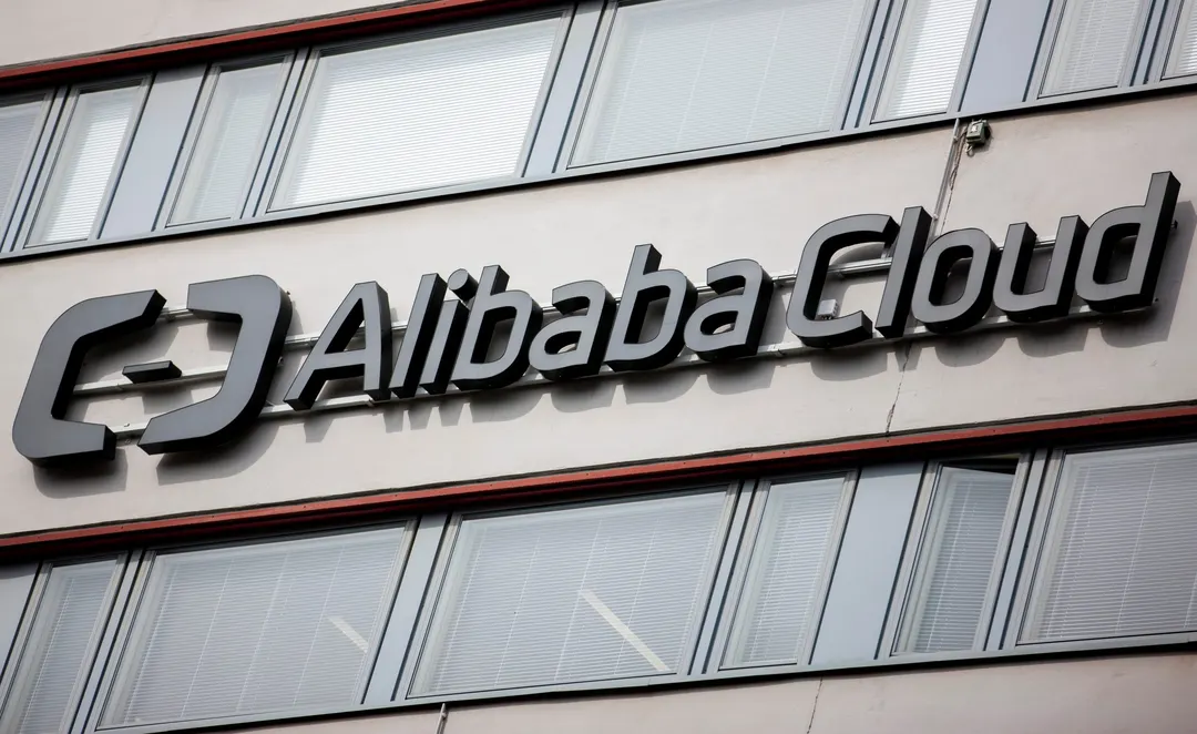 Alibaba Cloud открыла первый регион в Нидерландах