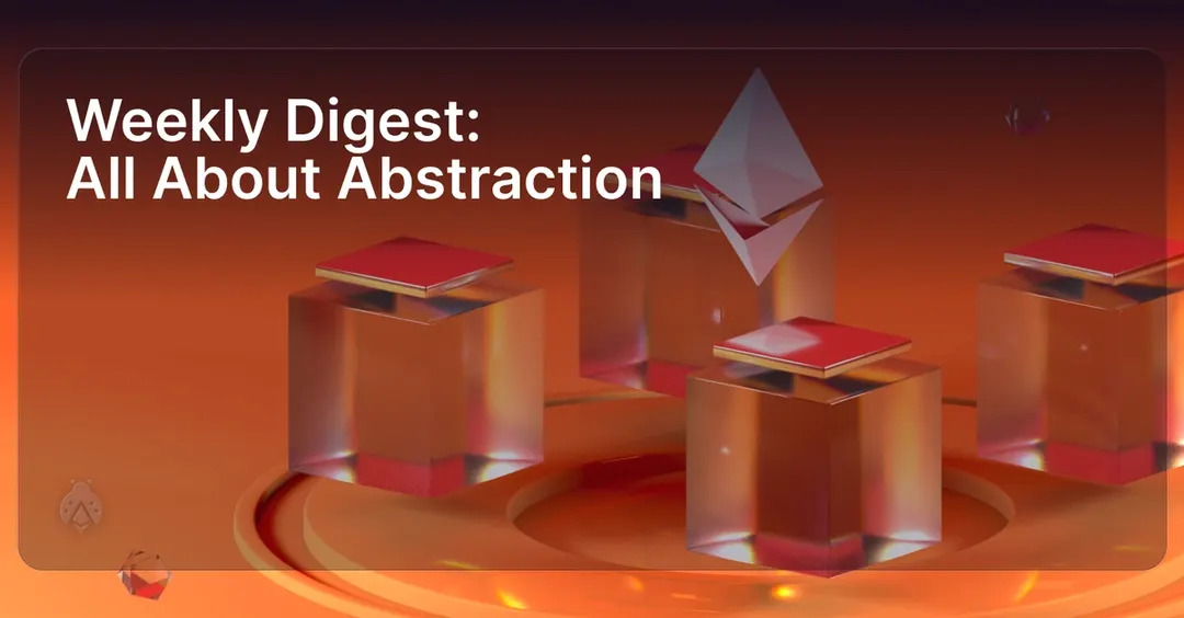 Ethereum: финальность за 4 минуты, перенос Glamsterdam и ERC-8447 для агентов