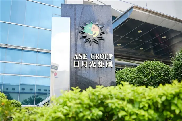 ASE ожидает маржу упаковки и тестирования выше 30% в 2027 году