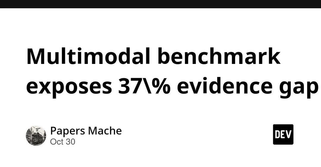 OmniDR-Bench выявил 37% разрыв в обоснованности мультимодальных ИИ-агентов