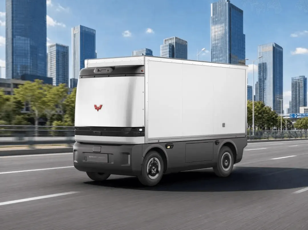Wuling представила беспилотный грузовик для последней мили