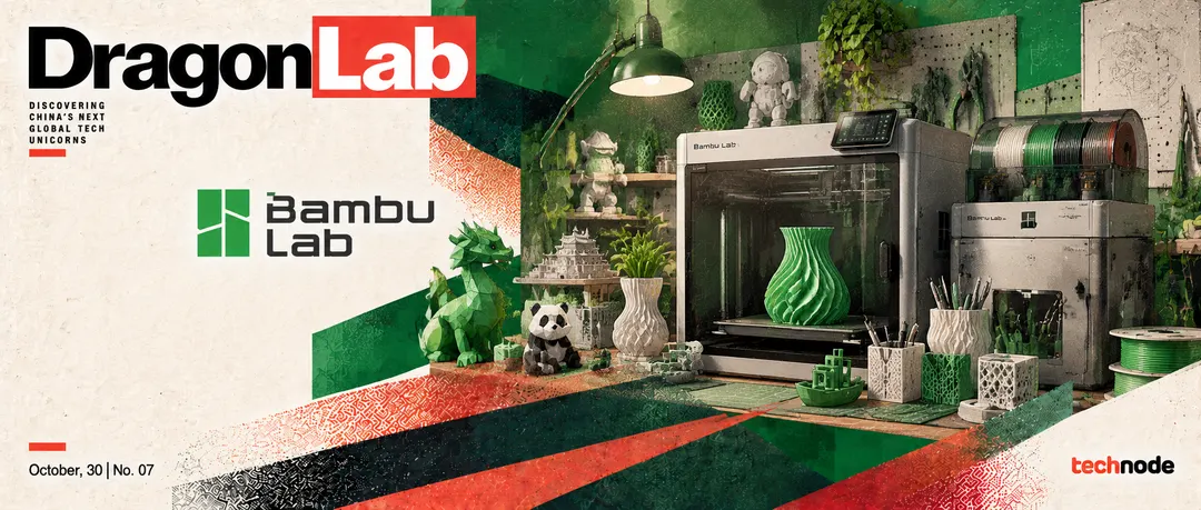 Bambu Lab заняла 37% рынка 3D-принтеров дешевле $2500